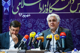 نشست مطبوعاتی رئیس دانشگاه آزاد اسلامی