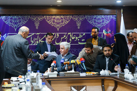 نشست مطبوعاتی رئیس دانشگاه آزاد اسلامی