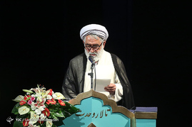 آیین تکریم و معارفه وزیر فرهنگ و ارشاد اسلامی