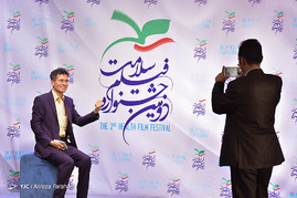 روز آخر جشنواره فیلم سلامت در پردیس چارسو