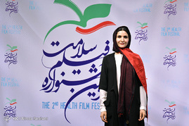 روز آخر جشنواره فیلم سلامت در پردیس چارسو