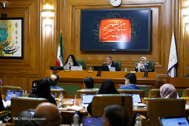 جلسه شورای شهر تهران