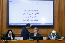 جلسه شورای شهر تهران