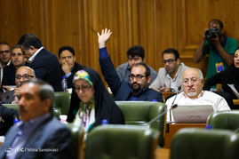 جلسه شورای شهر تهران