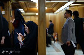 جلسه شورای شهر تهران
