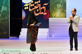 اختتامیه دومین جشنواره فیلم سلامت در تالار وحدت