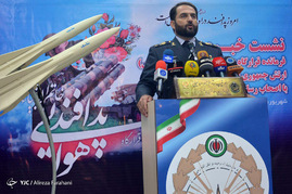 نشست خبری فرمانده قرارگاه پدافند هوایی خاتم الانبیا(ص)