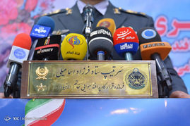 نشست خبری فرمانده قرارگاه پدافند هوایی خاتم الانبیا(ص)