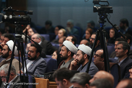 بیست و هشتمین همایش بانکداری اسلامی