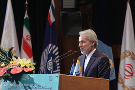 بیست و هشتمین همایش بانکداری اسلامی