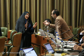 سومین جلسه علنی پنجمین شورای اسلامی شهر تهران