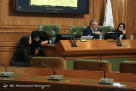 سومین جلسه علنی پنجمین شورای اسلامی شهر تهران