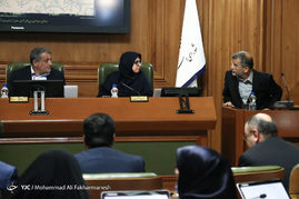 سومین جلسه علنی پنجمین شورای اسلامی شهر تهران
