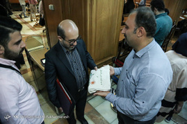 سومین جلسه علنی پنجمین شورای اسلامی شهر تهران