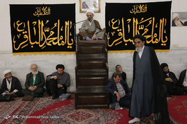 عزاداری شهادت امام محمد باقر (ع) در بیوت مراجع / قم