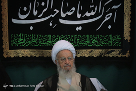 عزاداری شهادت امام محمد باقر (ع) در بیوت مراجع / قم