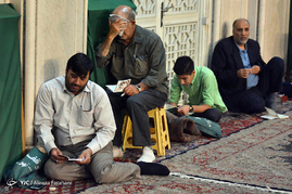 دعای عرفه در مهدیه تهران