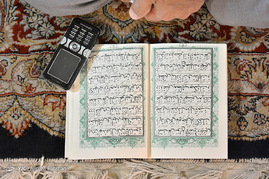 دعای عرفه در مهدیه تهران