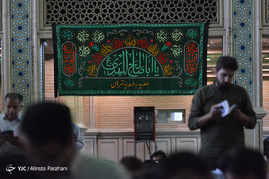 دعای عرفه در مهدیه تهران
