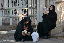 دعای عرفه در مهدیه تهران