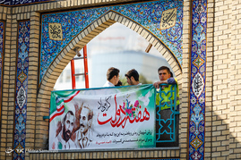 دعای عرفه در امام زاده صالح