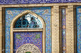 دعای عرفه در امام زاده صالح