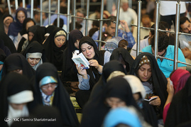 دعای عرفه در مصلی تهران