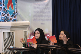 دعای عرفه در مصلی تهران
