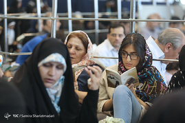دعای عرفه در مصلی تهران