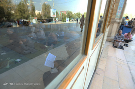 دعای عرفه در مصلی تهران