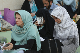 دعای عرفه در مصلی تهران
