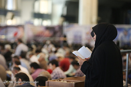دعای عرفه در مصلی تهران