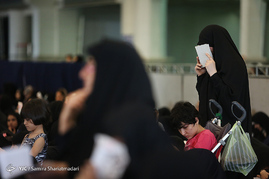 دعای عرفه در مصلی تهران