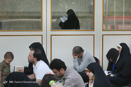 دعای عرفه در مصلی تهران