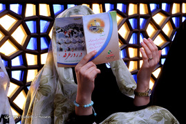 مراسم دعای عرفه در حرم شاهچراغ(ع)_شیراز