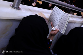 مراسم دعای عرفه در حرم شاهچراغ(ع)_شیراز