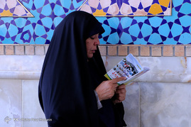 مراسم دعای عرفه در حرم شاهچراغ(ع)_شیراز