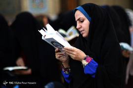 مراسم دعای عرفه در حرم شاهچراغ(ع)_شیراز