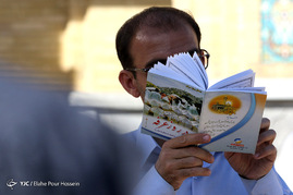 مراسم دعای عرفه در حرم شاهچراغ(ع)_شیراز