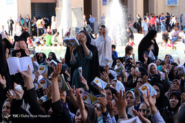 مراسم دعای عرفه در حرم شاهچراغ(ع)_شیراز