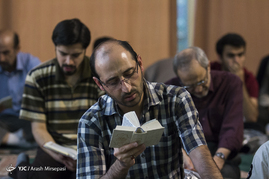 مراسم دعای عرفه در دانشگاه امام صادق(ع)