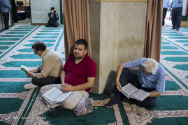مراسم دعای عرفه در دانشگاه امام صادق(ع)