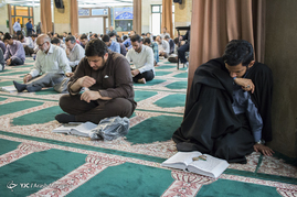 مراسم دعای عرفه در دانشگاه امام صادق(ع)
