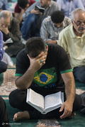 مراسم دعای عرفه در دانشگاه امام صادق(ع)