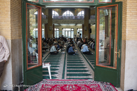مراسم دعای عرفه در دانشگاه امام صادق(ع)