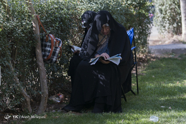 مراسم دعای عرفه در دانشگاه امام صادق(ع)