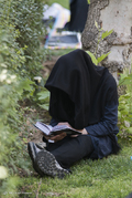 مراسم دعای عرفه در دانشگاه امام صادق(ع)