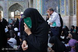 دعای عرفه در حرم مطهر امام رضا (ع)