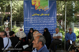خرید و فروش دام در عید قربان