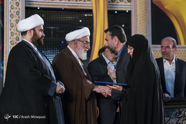 آیین اختتامیه طرح ملی قرآنی بشارت 1451